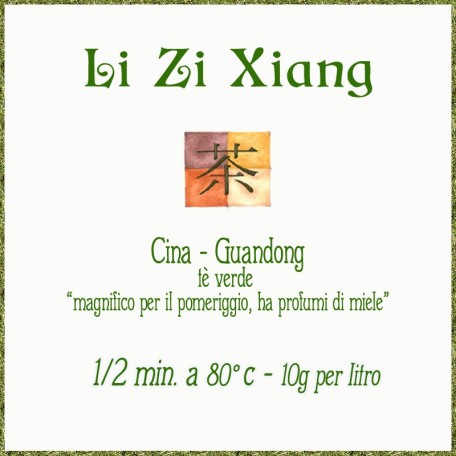 Li Zi Xiang
