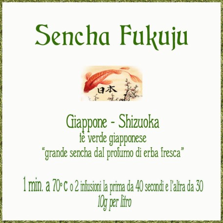 Sencha Fukujyo