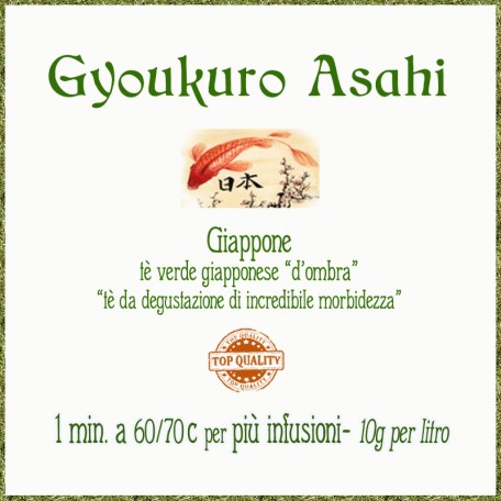 Gyokuro Asahi 50g