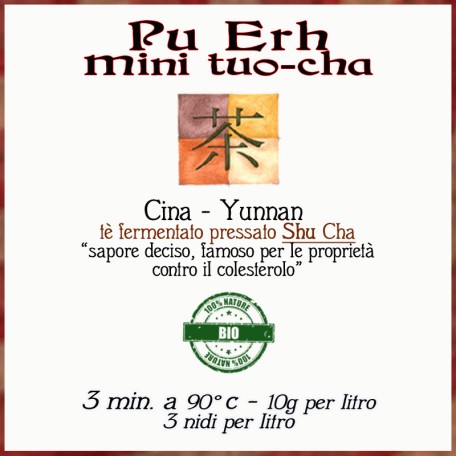 Pu Erh Super mini tuo-cha