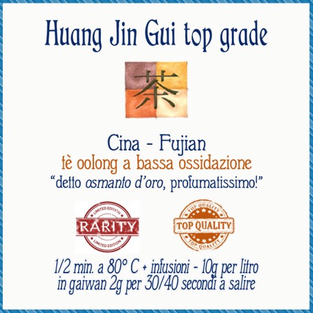 Huang Jin Gui Top Grade