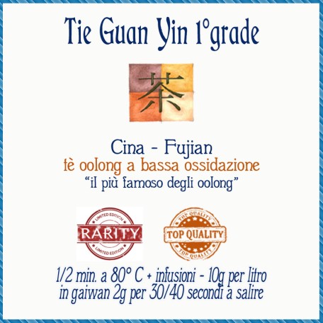 Tie Guan Yin first grade