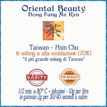 Taiwan - Oriental Beauty Premium