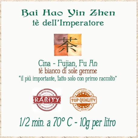 Yin Zhen tè dell'Imperatore