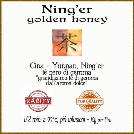 Ning'er golden honey Yunnan