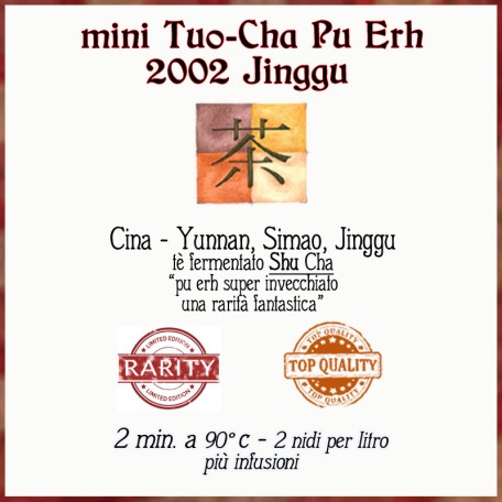 Pu Erh mini tuo-cha 2002 Jinggu