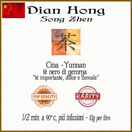 Dian Hong Song Zhen imperial grade
