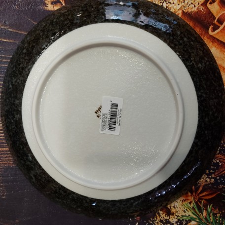 Foglie di Acero Piatto piano 25.5cm