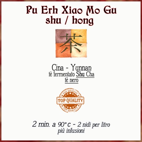 Pu Erh Xiao Mo Gu - shu / hong