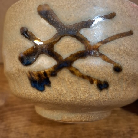 Ciotola per tè Matcha beige "griglia"