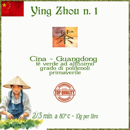 Ying Zhou n.1 Conf. 75/150/250 g