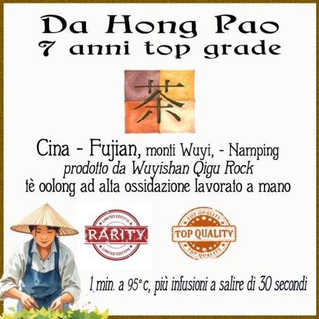 Da Hong Pao 7 anni top grade Conf. 30/100 g
