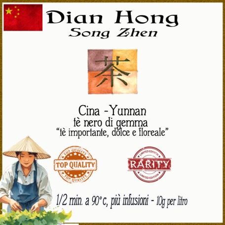 Dian Hong Song Zhen imperial grade Conf. 30/100 g