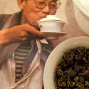Tè Oolong e Tè Gialli